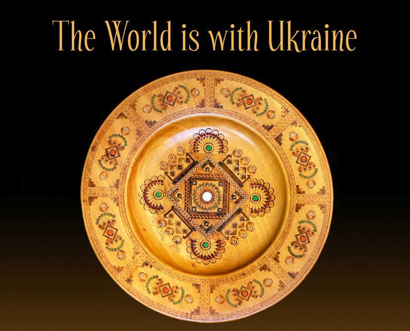 The World is With Ukraine Concert Sunday, June 18 at Alberta Rose Theater