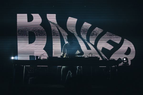 Baauer, Photo by: LUCAS CREIGHTON